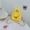 Winnie the Pooh