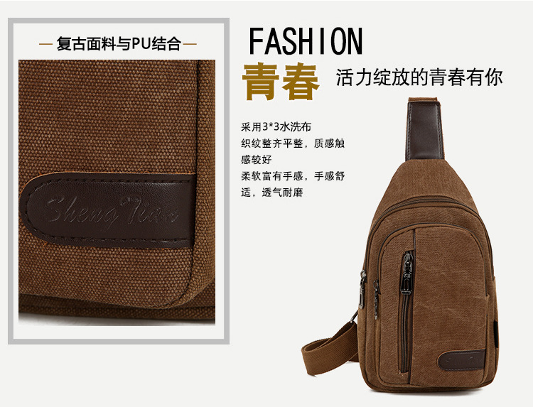 New men's chest bag, casual sports single-shoulder canvas bag, construction site work wear-resistant crossbody bag, cross-border wholesale bag undefined