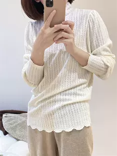 Elastic soft lace base long-sleeve