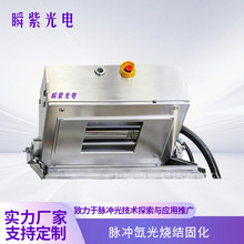 �}�_믹���Y�̻��{���~�{�̻�����ӡˢ�y�{���Y���ӡˢ믚�ϵ�y