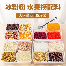 ���۲�������ȫ������С��ˮ���ƌ��ù��u���۰�H�[��ɽ�����