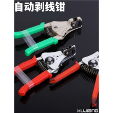 XϽԄӄQ ƤQ 늾 늹Q ๦܄ƤQ  Q