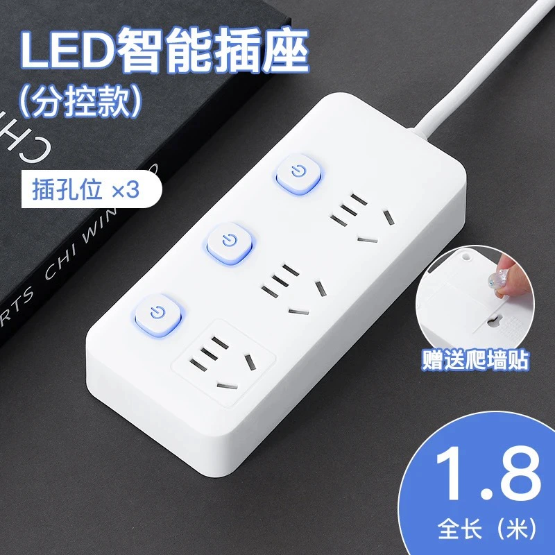 Гнездо серии Mi with USB бытовая много-розетка, длинная линия, независимый переключатель, плата с проводом, пористый трек