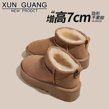 ��Ƥëһ�w���ѩ��ѥŮ����¿�ӽq�Ӻ��ˮ��Ͳ��������Ь��