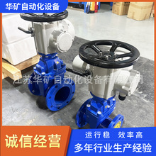 �F؛���U늄�ܛ�ܷ��l�y�ܷ���׿���Z945X-10Q DN50늄��l�yֱ�N