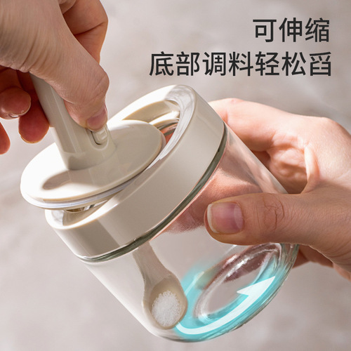 Telescopic seasoning jar spoon lid integrated seasoning box kitchen household seasoning bottle sealed salt jar seasoning jar moisture-proof