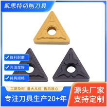 ޔصƬP˼ؔ܇TNMG160404 08 12PM܇Aص