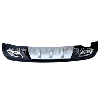Suitable for 09-14 Chevrolet Spoiler