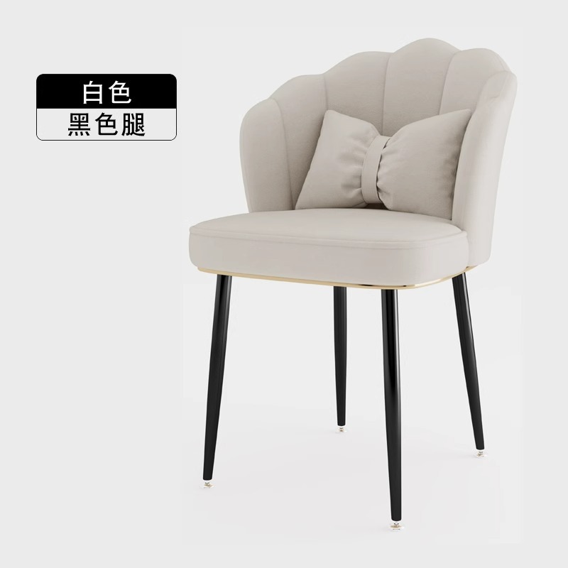 꽃잎 의자 베이지 (검은 다리)