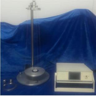 Moment of Inertia Tester (Three-Line Pendulum) Model: SH42-IM-3 Library Number: M398127