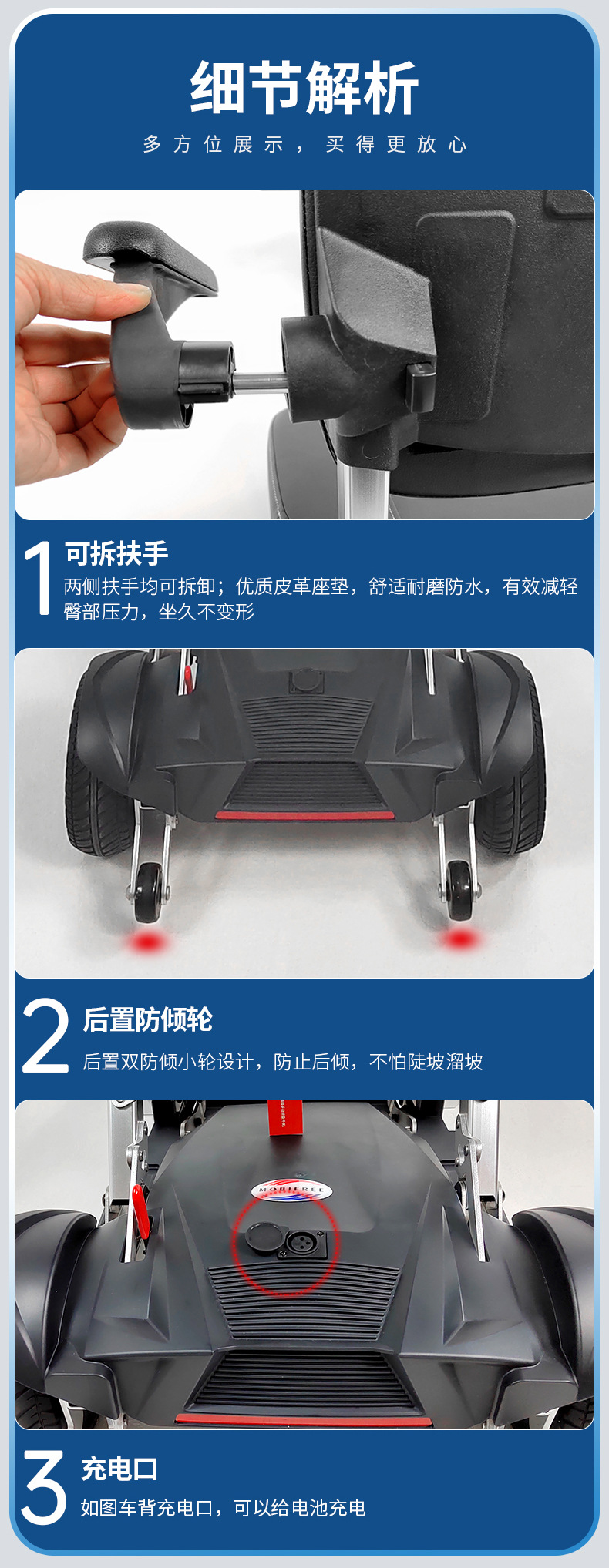 Hemei m -1919.999999999% off Stacked Lightweight Four-Wheel Scooter Electric Scooter for the Elderly Portable Electric Scooter