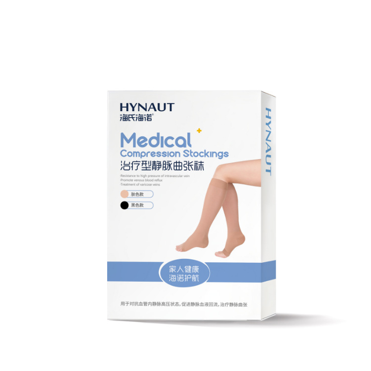 하이노 하이누오 치료용 하지정맥류 양말 [L] [중통] [오픈토/스킨 컬러 뉴스타일]—1박스