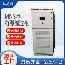 MNS͉_P늙ܟoaݙ늚SҶ