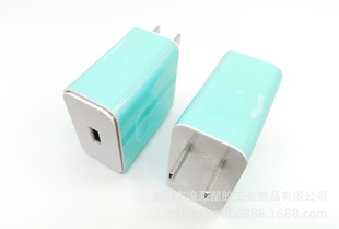 [ready Stock Shell] 66W Middle Standard Mobile Phone Charger Shell usb Shell Fast Charger Shell