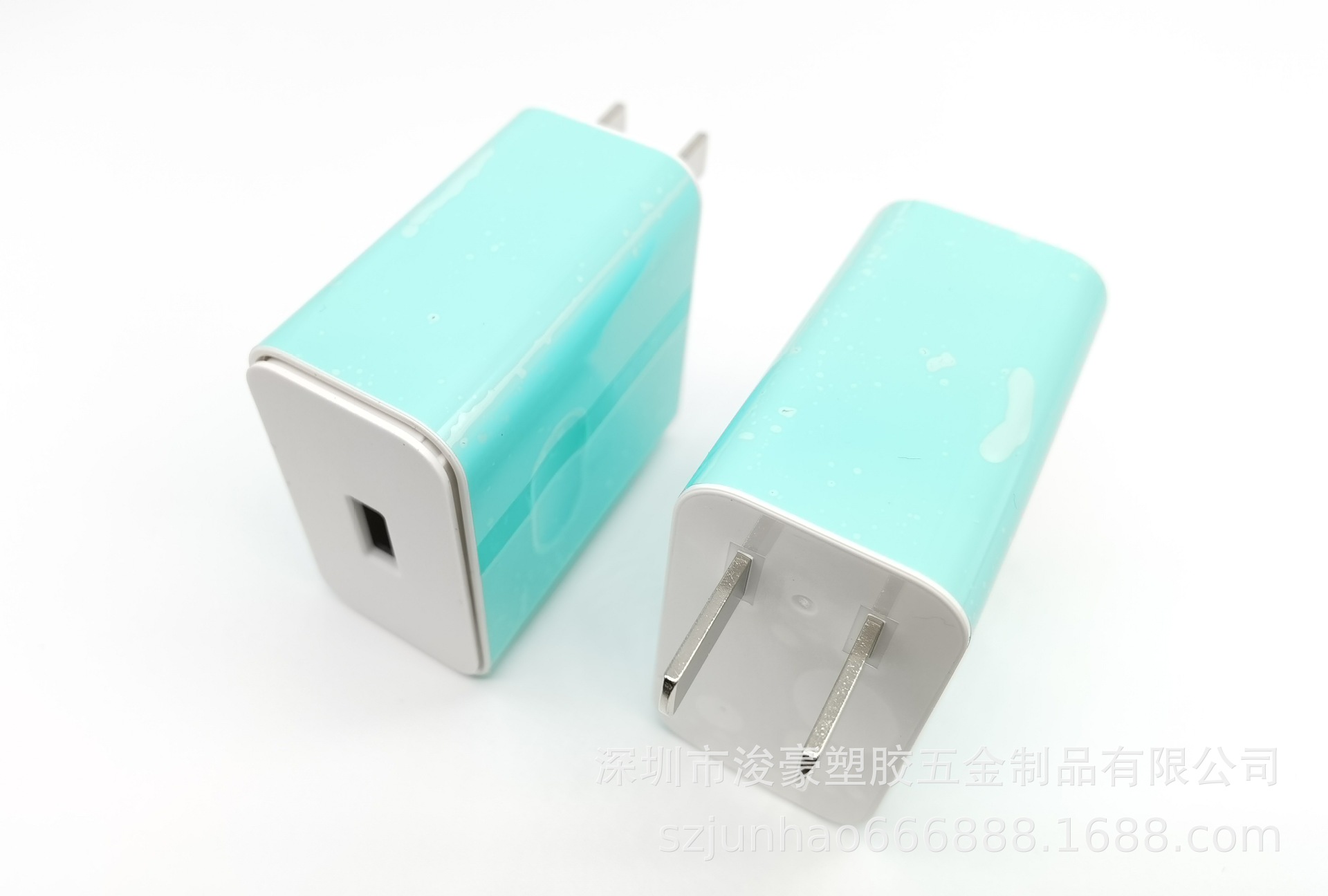 66W中规单口USB超极快充外壳【深圳现货】电源开关手机充电器外壳