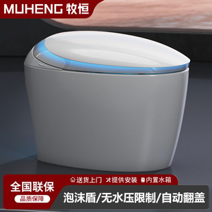 �߼������u���RͰ��ˮ��һ�wʽǰ�ˋDϴ������ĭ�^�V����������