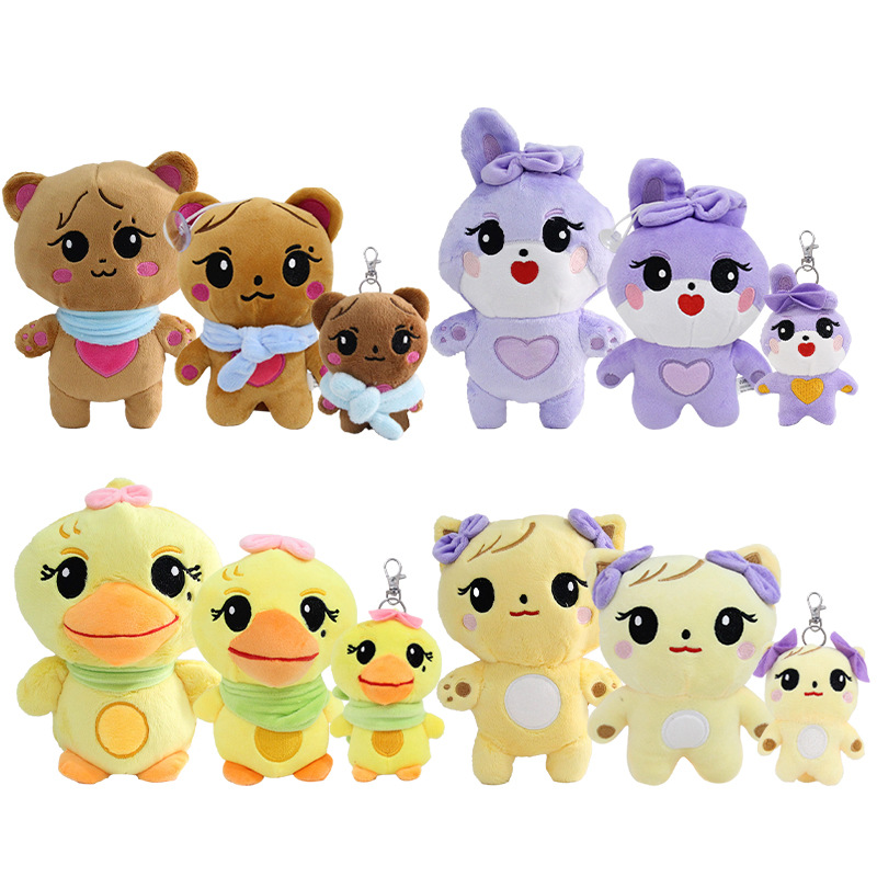 粉墨明星同款世巡演唱会周边玩偶可爱鸭子熊兔子公仔儿童毛绒玩具