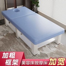 ӌݴԺôðĦôô㯟ɶ