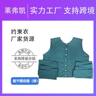 �羳�R���P�s�����t�����`���Դ����˼s�������˼s�����|�ɹ̶���