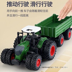 農家車両輸送トラクター落下耐性子供用モデルおもちゃハーベスターボーイ合金エンジニアリングカーセット