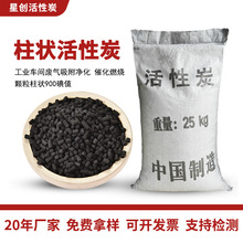 900̿w՚vocs̼䇊᷿᷿