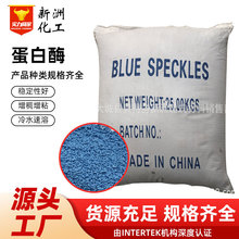 ���l�|�Ե���ø�c�Y��ȥ�nϴ�·۲�Ư��ԭ�ϼt�G�{�F؛���Ե���ø