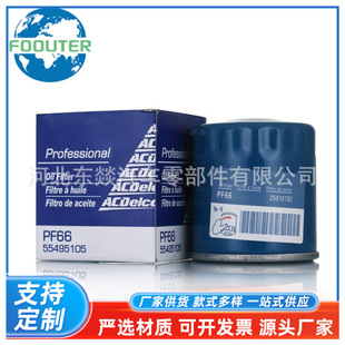 �羳���l�C�͸�PF66�̻����C�V55495105�Vо95530084�C�͞V����