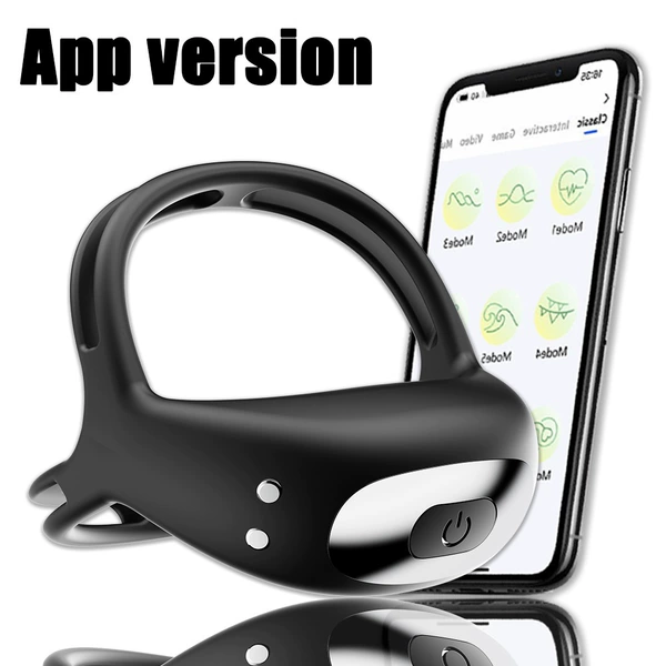 Тройное вибрационное кольцо (app версия)
