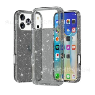 ���R�d��Ʒ�m��iPhone17Promax�֙C��͸���W�ۺ�ɫ��ơ����һ�S��