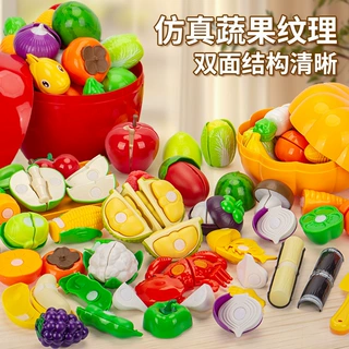 定制儿童切切乐水果玩具过家家仿真可剥皮果蔬大号榴莲收纳苹果桶