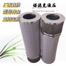 ����EET002-10F10W25B�L��X݆��Һ���Vо