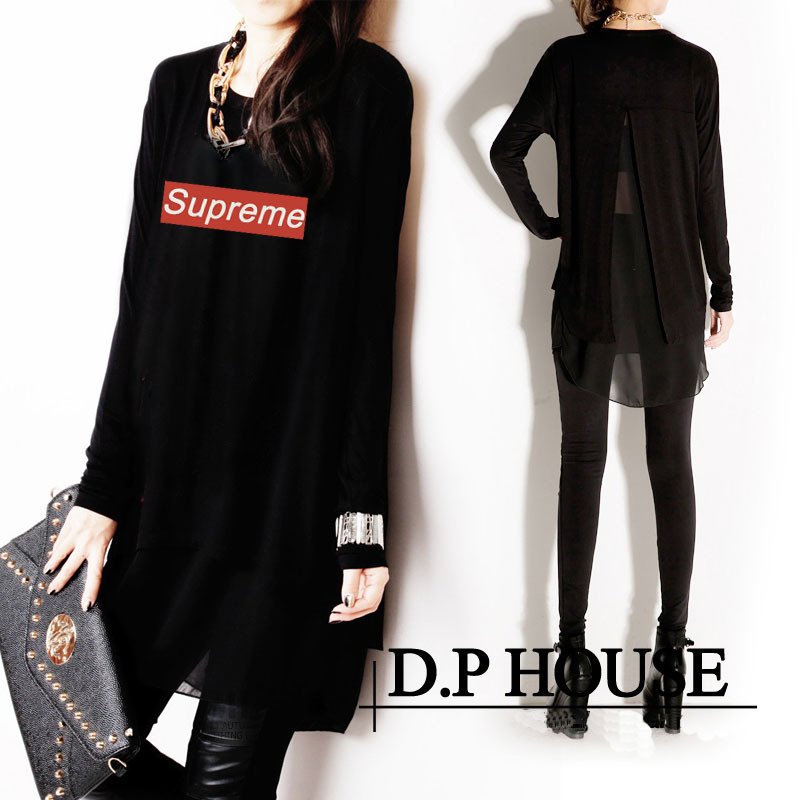 Black [8225#supreme]] / S