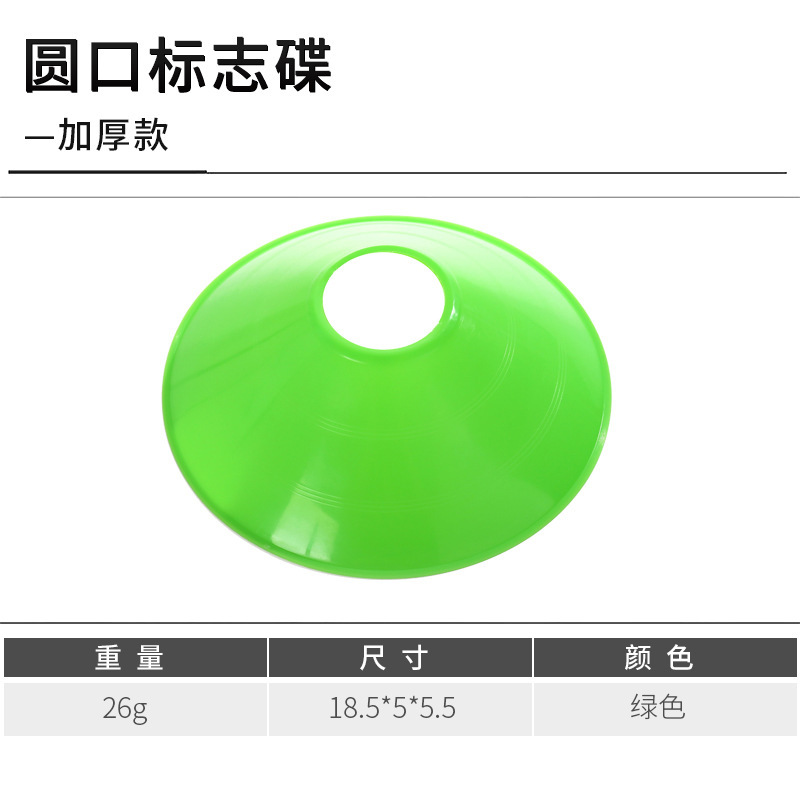 22g 국가표준모델(형광색)