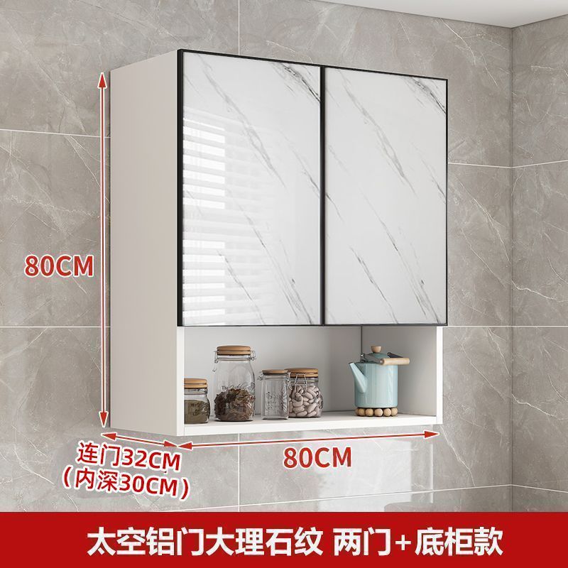 공간 알루미늄 도어 대리석 패턴-[고품질 백보드]-단단한 나무 백보드-80* 1.6*4kg 도어