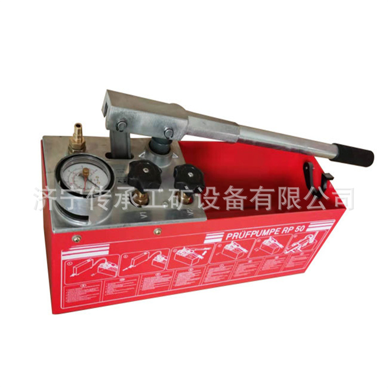 直销批发BH-Y系列特定/BH-S系列380/660V双电源硫化机/修补硫化器