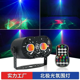 舞台灯;激光灯;小夜灯