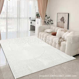 北欧ins风地毯现代简约抽象客厅卧室床边毯茶几房间卧室地毯极简