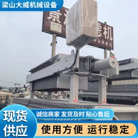 储罐;反应釜;压滤设备