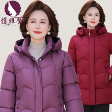 ���Ŭ�2025�����¿�������Ů�b�Bñ���¼�ɫ���L��Ů�b�Ӻ��޷�