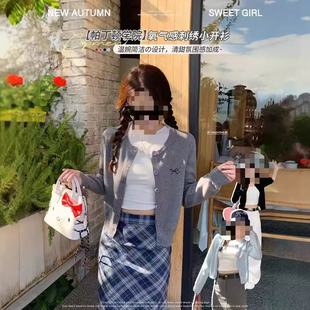 ������ﶬ��q�A�Iᘿ��_��Ů�̽�ë�°ٴ�p�g�߼����L������Ů