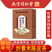 �Ͼ�ͬ��������1Ǭ����޲�������Ƥ��޲�����ߪ������b�B����F