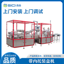 SҹbЙCbЙCҎRȫKbC๦bЙC