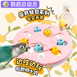 �W�^Ғʳ��߱P�␞�_�l��������С�u�B���߰lй�␞����