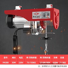 ΢��늄Ӻ��J220V���C����С�������C�����C1/0.5����P�C���ؙC