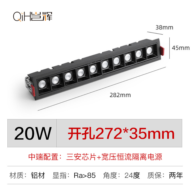 Embedded luz de la tira de la parrilla tira de LED foco antideslumbrante luz de techo pasillo sin luz principal iluminación de pared Luz de lavado