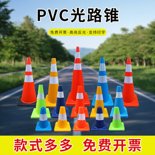 pvc·�F����A�F���ܷ����FͰѩ��Ͳ���ٷ�·�F���Ǿ�ʾ�F���FͲ