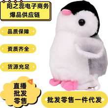 �ɐ�ܛ�Ȅ���վ��С����ë�q������l��ͯ���նY��ץ���ޙC��ż