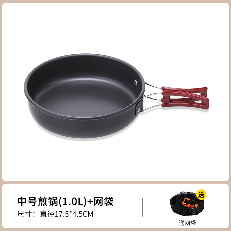 중간 프라이팬. 오랄 레드 손잡이에는 보관 가방과 상자가 함께 제공됩니다.