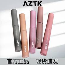AZTKȾü����γ־���Ȼ��ˮҰ��ü������ɫǳɫ����ɫ�콢����Ʒ