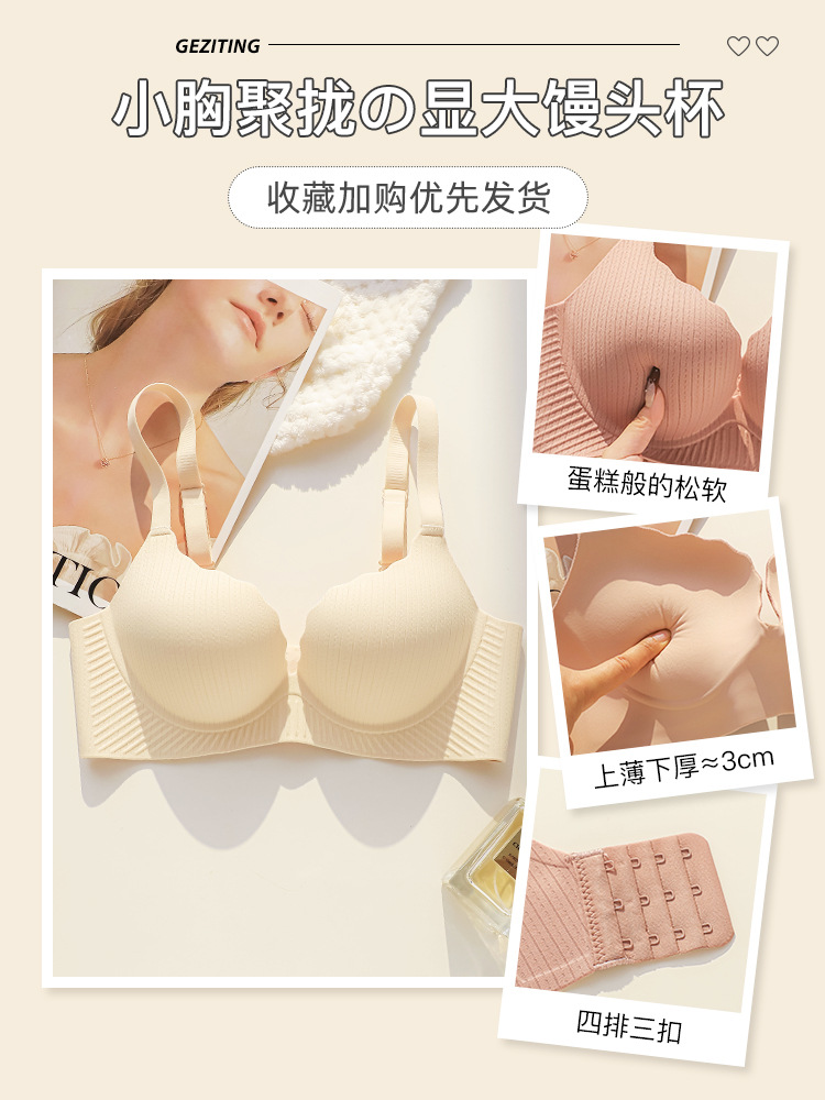 피부색